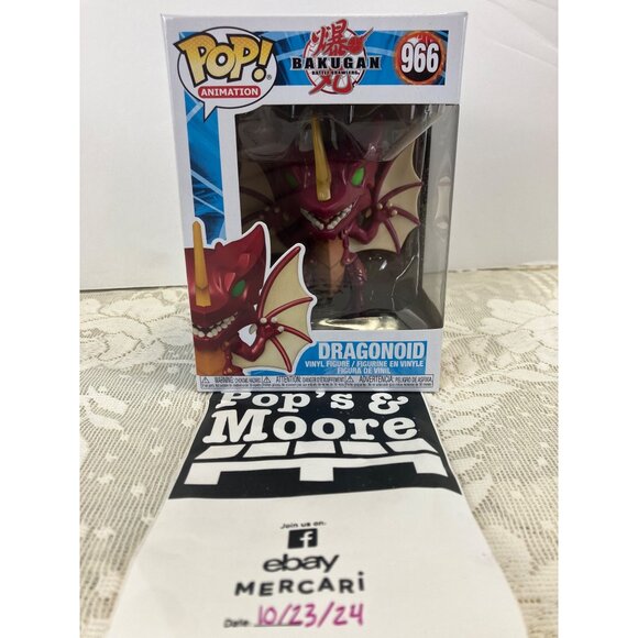 Funko Pop! Bakugan: Dragonoid 966 Vinyl Figure New With Box Defects - Picture 1 of 13